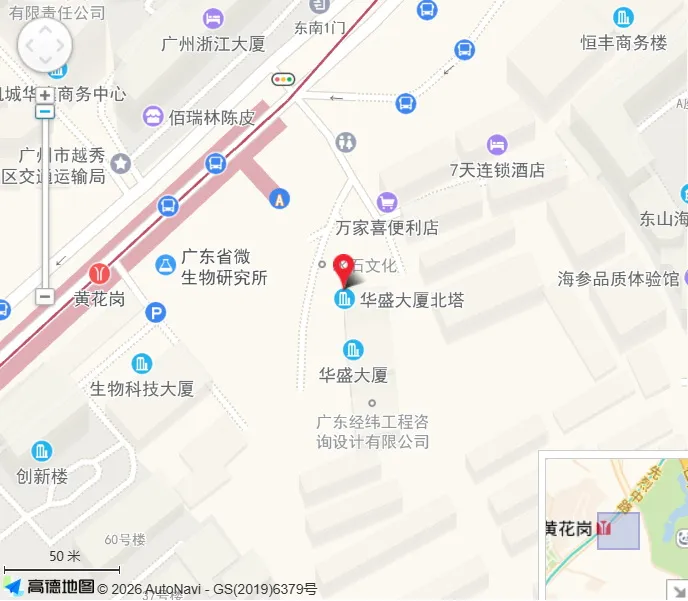 科耐软件广州总部位置地图